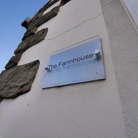 בית נופש Murton Grange יורק